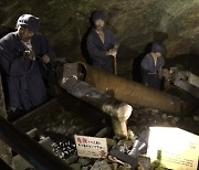 日 사도광산, 유네스코 세계문화유산 등재 결정