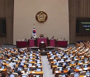 국회, 사흘째 필리버스터...자정 넘어 방송법 처리 전망