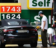 5주 연속 주유소 휘발유·경유 가격 올라…“상승폭은 둔화”