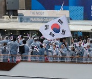 [파리 포토] 선전 다짐한 대한민국 대표팀 개회식 입장