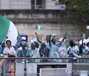 나이지리아 여자농구 대표팀, 개회식서 배 탑승 거부돼 [파리올림픽]