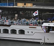 [올림픽] 파리 올림픽 개회식, 대한민국을 북한으로 잘못 소개한 황당한 실수 발생