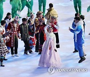 [올림픽]2024 파리 올림픽 개회식, 우리 선수단 '북한' 오명...다시 한 번 논란의 중심에