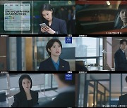 장나라, ‘불륜’ 지승현에 통쾌한 역습! ‘굿파트너’ 최고 시청률 16.8%