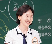 ‘트럼프 vs 해리스’ 김지윤, 차기 미국 대통령에 대한 솔직한 입장 (아는 형님)