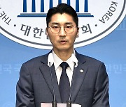 與, 이진숙 청문·현장검증에 "의회사 남을 갑질‥검증 가장한 폭력"