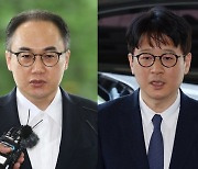 김건희 조사 후폭풍에…'사위 특채 의혹' 文조사 고심하는 검찰