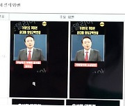 "아빠, 100만원만"…딸 아니었다, 3초면 목소리 따는 이 수법