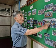 [남·별·이]'우리 가락' 지킴이, 이현옥 굿마당 이사장 "사라져 가는 민속 발굴..민족의 애환 보존"