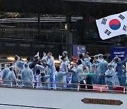 IOC, SNS 한국어 계정 통해 사과 “대한민국 선수단 소개 실수”