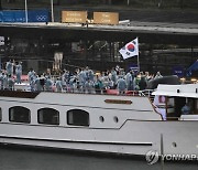 한국 입장하는데 북한?…개회식 역대급 '황당 사고'