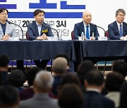 민주당, 27일 부산시당 위원장 선출…당 대표·최고위원 부울경 경선