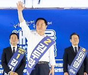 김두관 “개딸이 민주당 점령” vs 이재명 “우리는 하나”