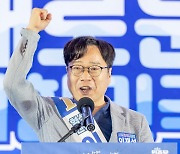 [속보] 민주당 부산시당위원장에 이재성 선출