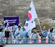 한국을 북한으로 소개 황당…개막식 대형사고