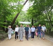 의성군, ‘2024년 천년숲길 맨발걷기’ 행사 개최