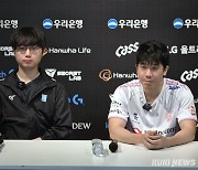 ‘4연패’ 김대호 감독 “해온 거에 비해 많은 기대 받았다” [LCK]