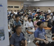 안산도시공사, 초지역세권 도시개발사업 시민 간담회 [포토뉴스]