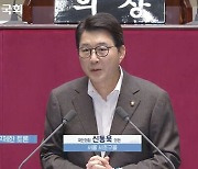 TV조선 앵커출신 신동욱 "현 방송법 여당에 절대적 유리한 건 사실"