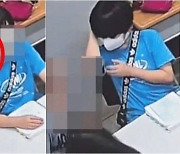 동급생 귓볼 가위로 자른 초등생…CCTV 본 피해 학생 부모 ‘분노’