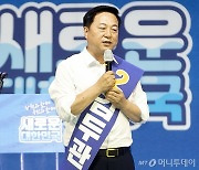 '부울경 반전' 노리는 김두관 "이재명 지도부 영남 홀대"