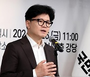 한동훈 "티몬·위메프 사태, 당정이 피해 최소화 방법 강구할 것"