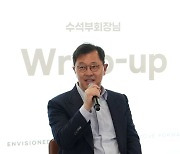 최태원 동생 최재원, SK㈜ 주식 사실상 전량매도…지분율 0%