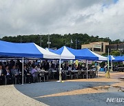 부산경남 농민가족한마당, 진주수곡농협서 '소통의 어울림'