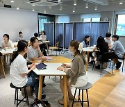'대전시소 찾아가는 시민 제안' 외국인 주민편 열렸다