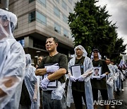 도심 행진하는 아리셀 산재 피해 가족협의회