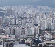 서울 집 값에 가로막혔나…종합부동산세 개편 보류