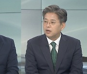 [뉴스초점] '탄핵 청문회·방송4법' 힘겨루기…여야 극한 대치