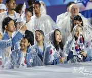 北은 '북한'이라 불러도 화냈는데…한국을 아예 북한으로 부르다니[파리올림픽]