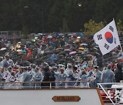 '한국을 북한으로 소개' IOC 황당 실수, SNS에 한국어로 사과[파리올림픽]