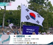 "어이없다" 파리 올림픽 韓→북한 소개에 중계진 일침