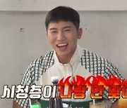 김준호 "냄새가 약해" vs 유세윤 "눈 감고 똥 먹는 기분" ('독박투어2')