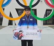 ‘값지다! 한국 첫 메달’ 박하준 “후회없는 경기 펼쳤다…내 경기 10점 만점에 10점” [파리올림픽]