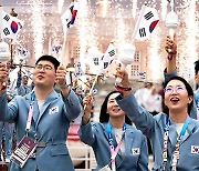 '대한민국'을 '북한'으로 소개…개회식 황당 사고