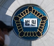 “신고해? 장사 못할 줄 알아” 출소 6개월 만에 ‘또’ 보복 협박한 50대