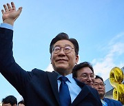 이재명, 부산 경선서 92.08% 득표… 압승 행진 계속