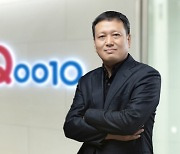 구영배 큐텐 대표, 큐익스프레스 CEO 사임···책임 회피 논란