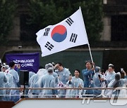 '황당해 죽겠네' 올림픽 개회식서 초대형사고 터졌다…한국을 "북한"이라고 소개→체육회 긴급 회의 나서