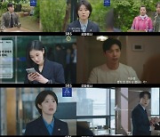 '굿파트너' 장나라·남지현, 짜릿한 역습 시동에 최고 '16.8%' [종합]