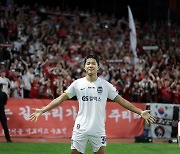 '강주혁 결승골' 서울, 인천에 1-0 신승…광주도 1-0 승리·대구-대전 無