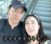 "누굴 꼬시려고"..'5년째 공백' 주진모, 의사 아내 '유튜브 보조' 근황 [종합]