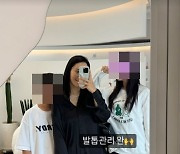 '최동석과 이혼' 박지윤, 자녀에 '품절 대란' 두바이 초콜릿 선물하는 모성애.."소중해 죽어"