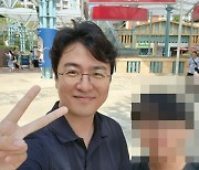 '박지윤과 이혼' 최동석 "삶은 어차피 모험, 너희가 있어 다행"..자녀와 싱가포르行