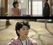 '낮밤녀' 백서후, 연하남의 순애보 "♥이정은 향한 맘 정리할 생각無"[별별TV]