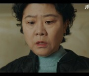 최진혁, 낮데이트 피하는 정은지 의심…배해선 정체 '충격' ('낮밤녀') [종합]