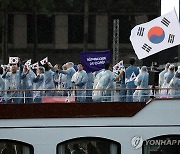 한국이 북한? '개회식 대참사' 일어났는데…IOC 고작 한국어 계정 '사과 한 줄' [2024 파리]